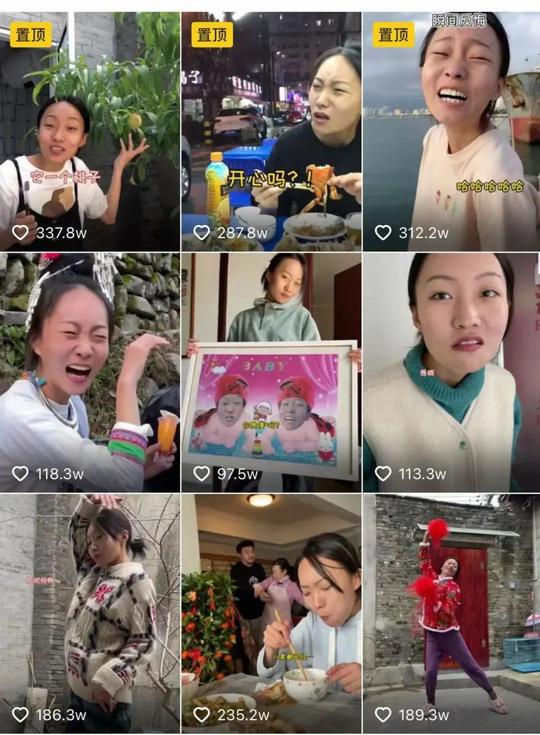 创作者该如何抓住“剧情类”短视频的流量密码？