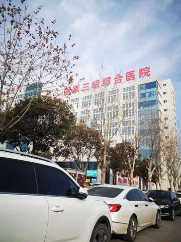 临沂市三院现在怎么样
