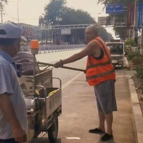 保定市背心店的长尾关键词有哪些