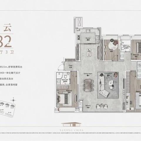 长沙去福州的火车相关长尾关键词有哪些