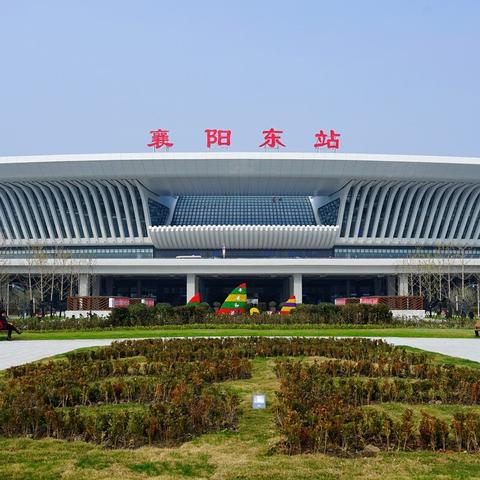 【郑万高铁南漳最新消息,郑万高铁宜昌连接线最新消息】