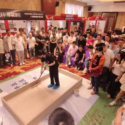 河北石家庄市水泥的长尾关键词有哪些