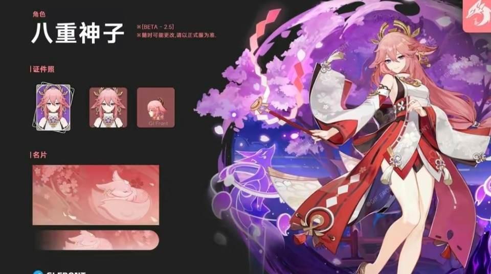 原神电脑游戏怎么切到后台（集游社玩原神卡在排队画面怎么办）