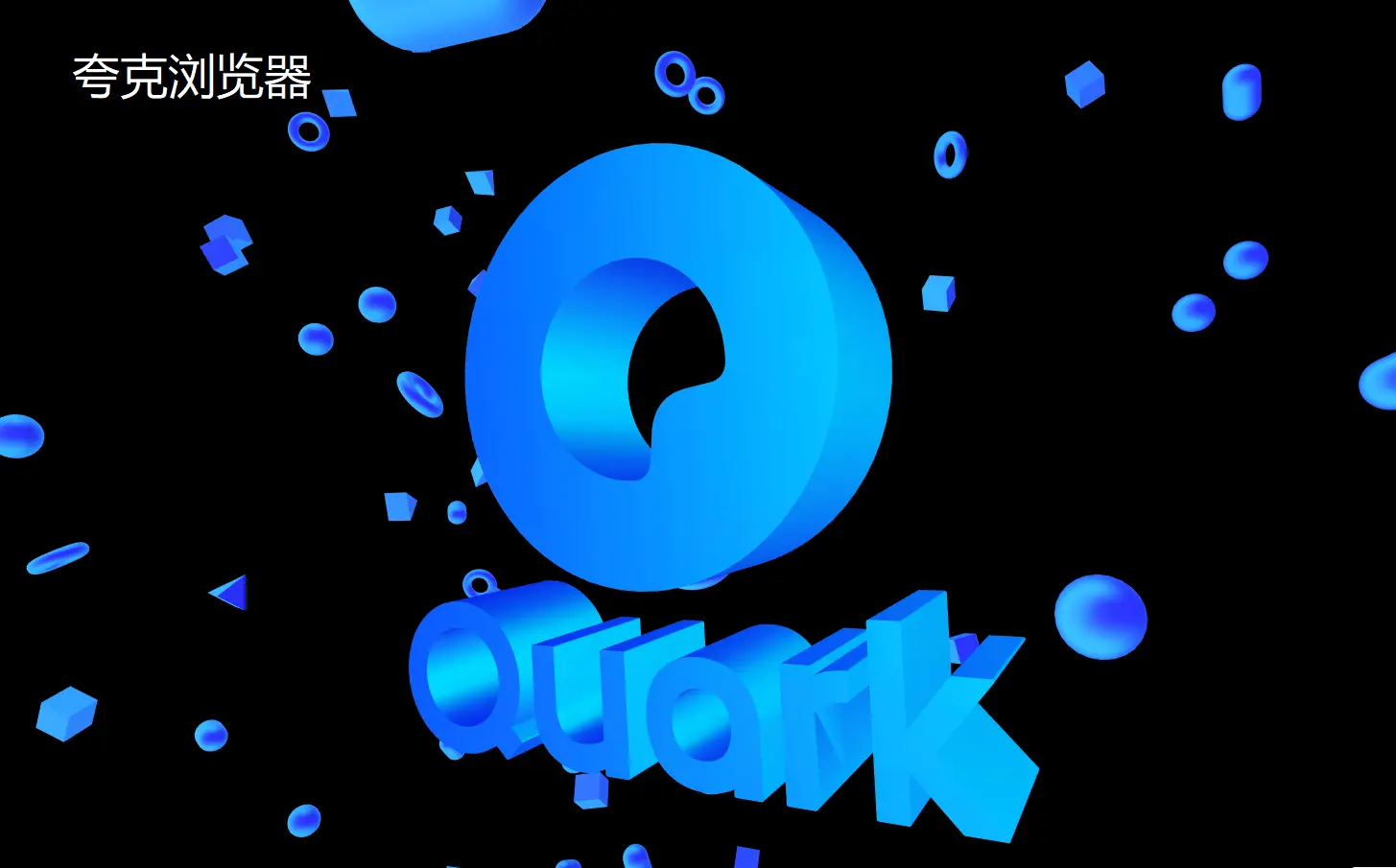 你知道哪些全文搜索引擎 现在有哪些全文搜索引擎