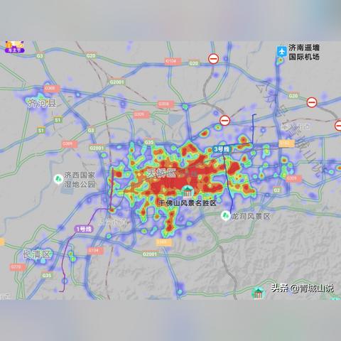 济南市哪个郊区开发最快