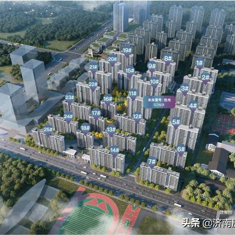 济南市新楼盘信息哪里查