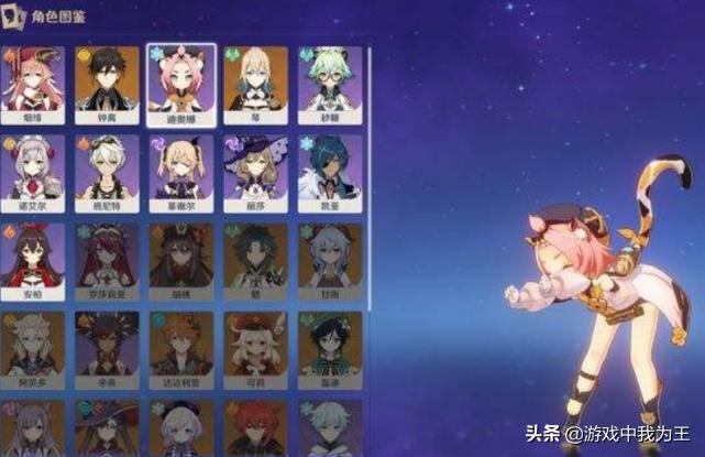 原神深渊教团怎么破盾（原神夜阑魔神任务怎么做）