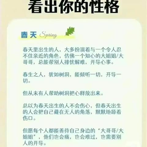 2024年运气好生肖哪些_2024年财运好的生肖(2024年运气最旺的三大生肖)