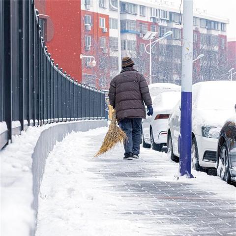 2025.12.2保定今日气温变化情况