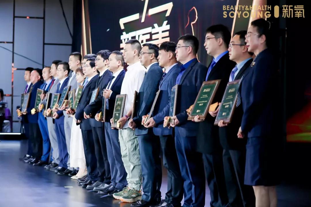 新氧app推广拉新