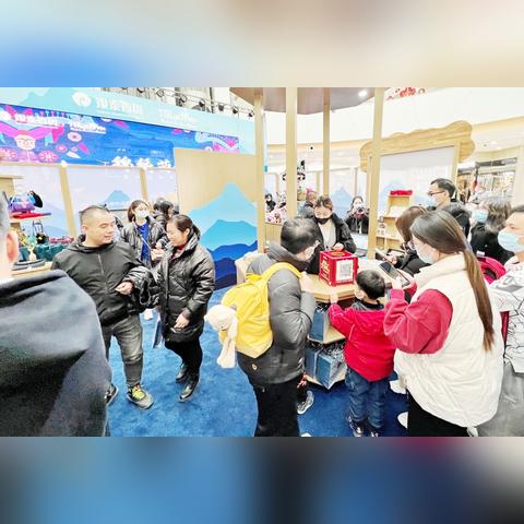 温州市瓯海区过年的长尾关键词有哪些