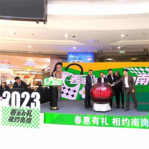 广州市南岗万达广场有什么好玩的