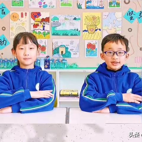 兰州市哪里的小学教育好