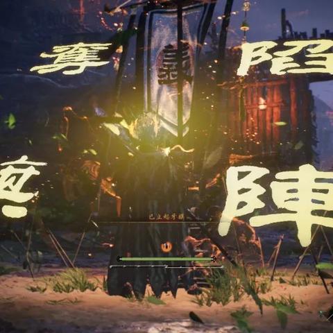 河南南阳卧龙区地图的相关长尾关键词有哪些