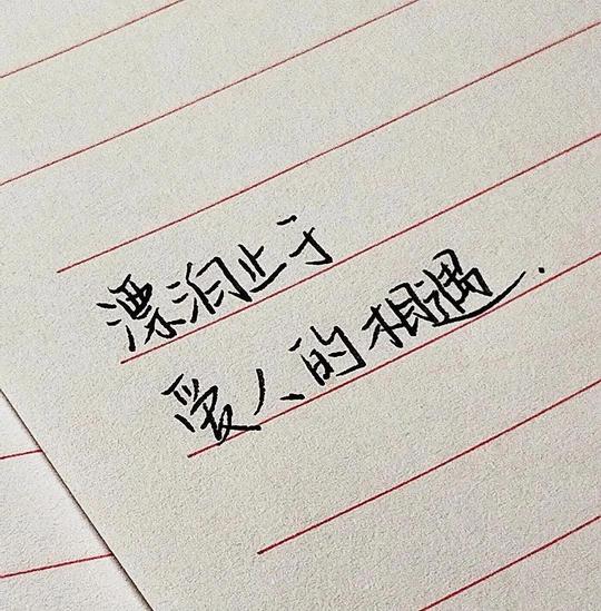 句子素材｜用在开头的绝美句子，小众又百搭，写作文不要太香
