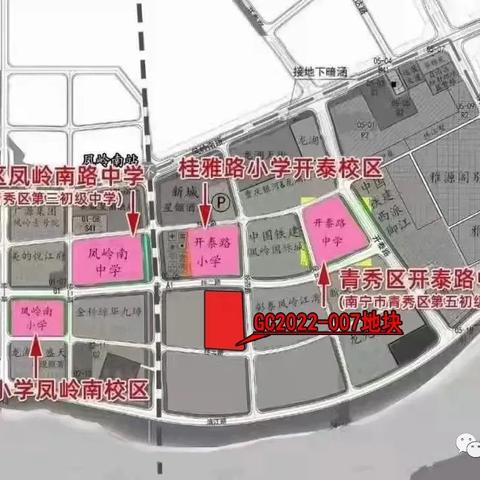 南宁凤岭南中学好吗？