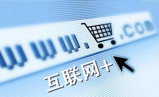 诞生于中国的小公司，专门做欧洲人的生意，6个月融资百万美元