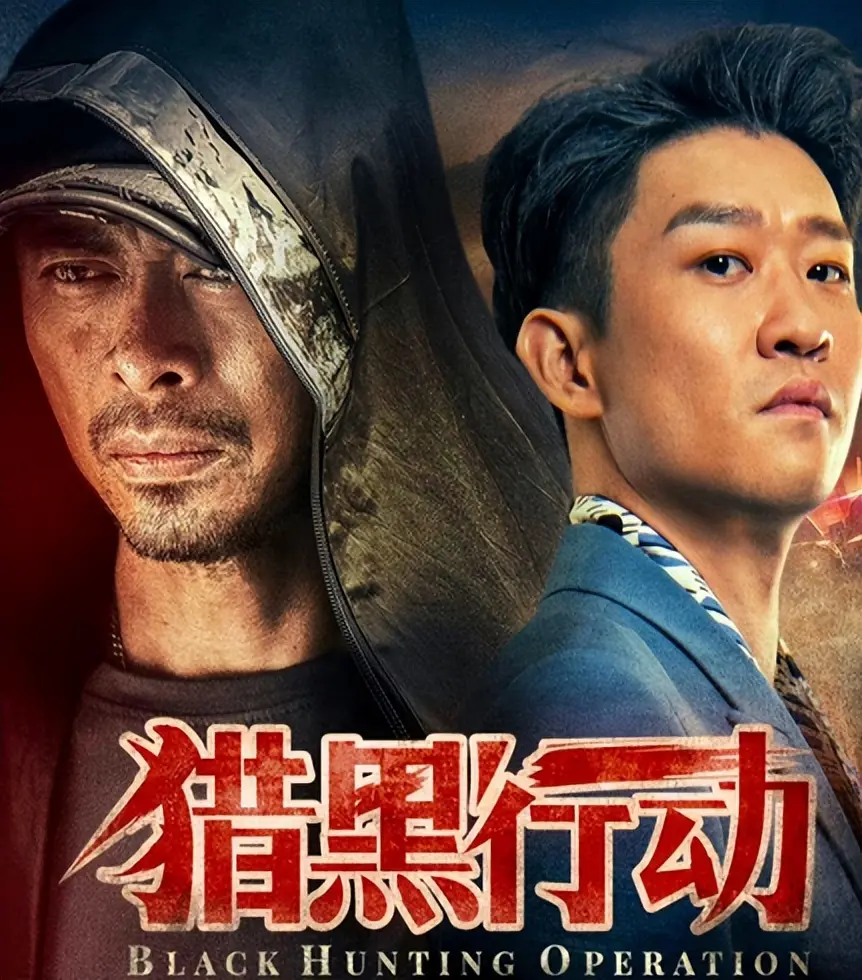 跨境快递怎么拒收 京东跨境快递怎么拒收