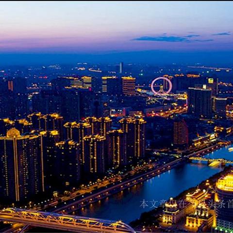 苏州常熟市房产限购的长尾关键词有什么