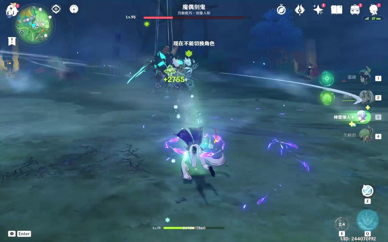 怎么查看原神角色创立时间（原神开发团队）