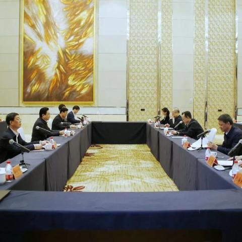 沈阳和平区政协相关长尾关键词有哪些