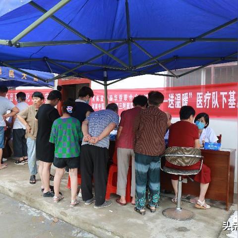 河南中医学院针灸推拿学怎么样？