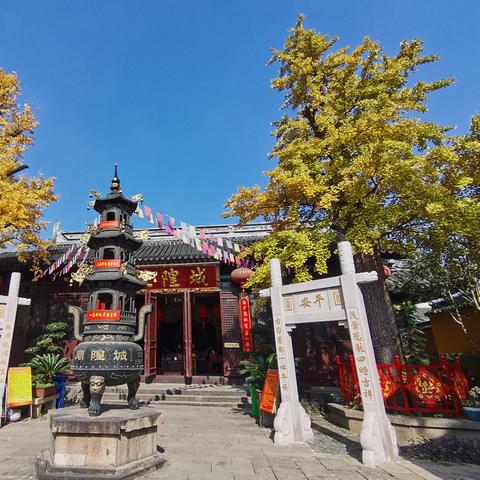 [苏州府全图]相关长尾关键词有哪些