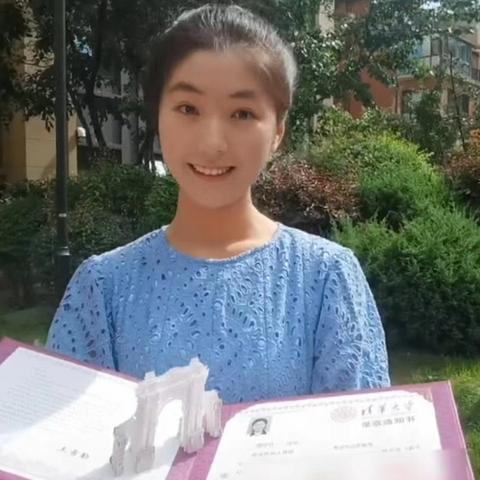 沈阳见家长相关长尾关键词有哪些