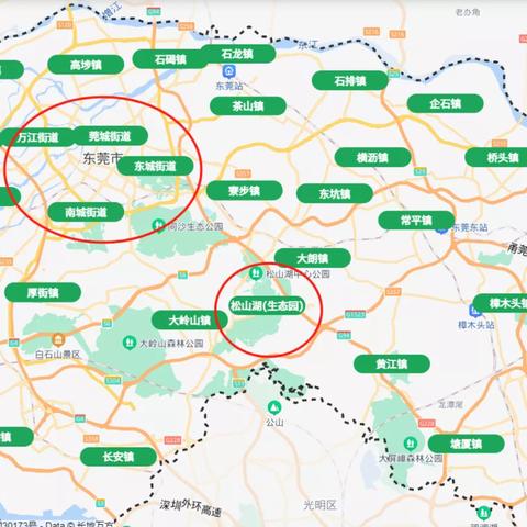 东莞市二手房购买限购的长尾关键词有哪些