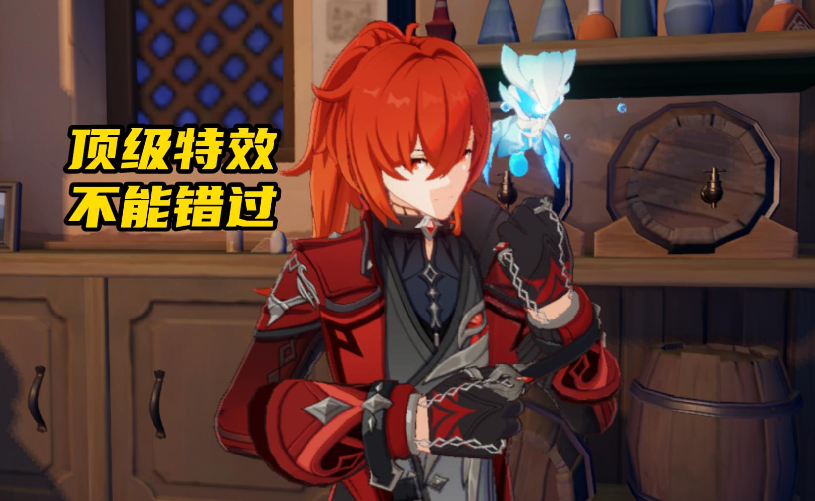 怎么样才能冻结原神账号(原神胡桃可以带芭芭拉吗)