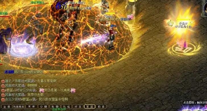 变态魔域魔域打9星至少要多少攻