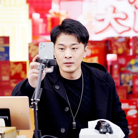 2021圣泉集团有前途吗？