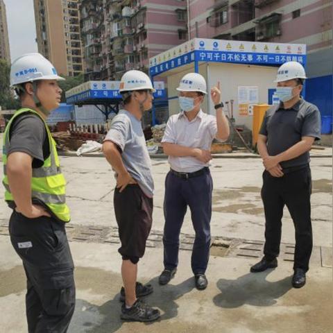 成都青羊区天气预报的长尾关键词有什么