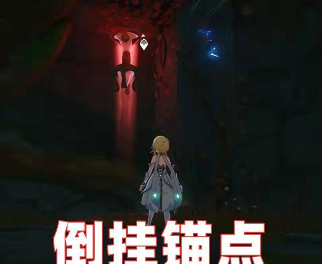 原神怎么在海里弄锚点（原神桓那兰那锚点）