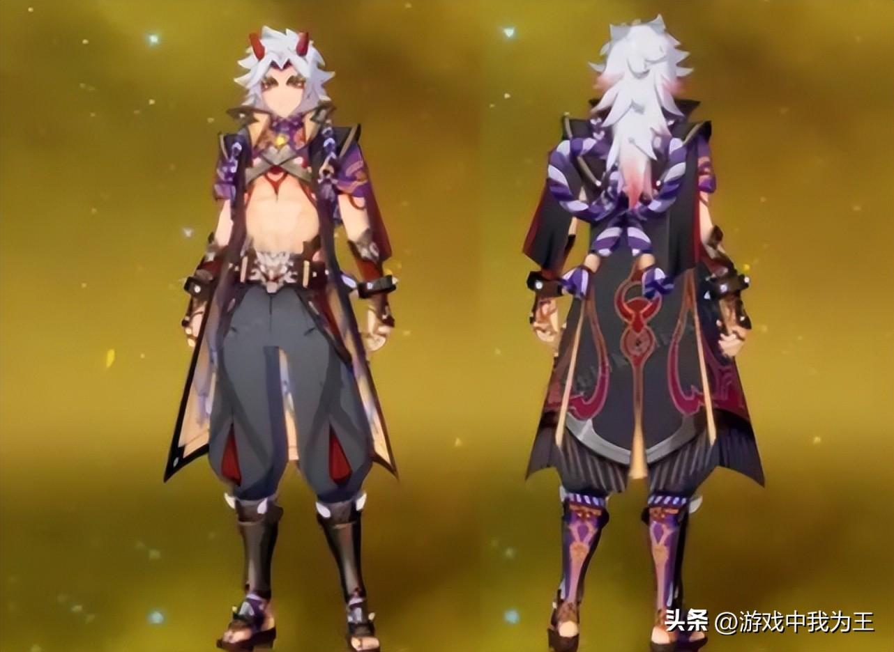 原神角色大招怎么恢复快（原神九条满级大招加成多少）