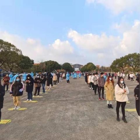 宁波市疫情什么时间解封