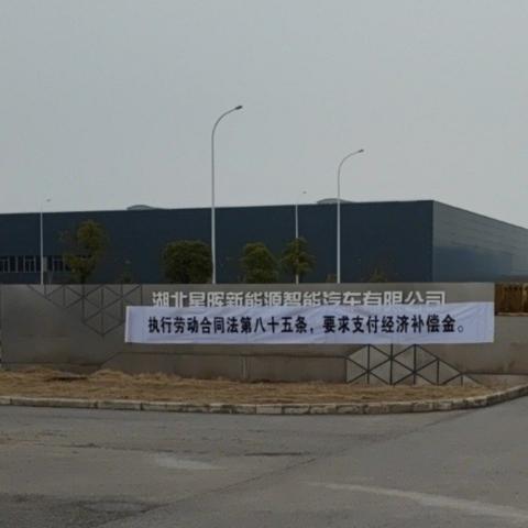 长沙蔚来工资相关长尾关键词有哪些