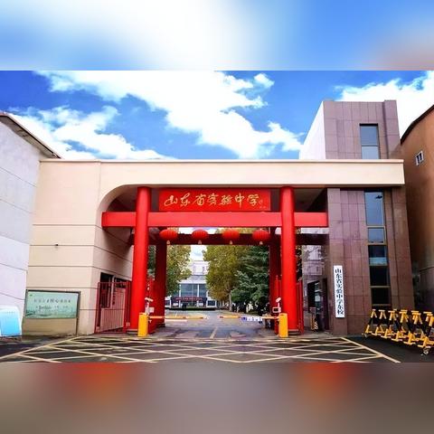 枣庄西至济南火车时刻表相关长尾关键词有哪些