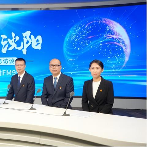 沈阳电视台综合频道相关长尾关键词有哪些