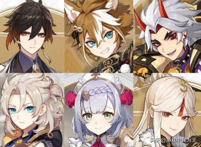 原神移动端怎么样（原神怎么移动安装位置）