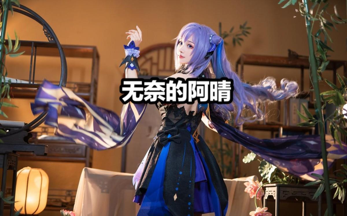 原神前期怎么打出几千伤害(手游有什么游戏可以搬砖吗)