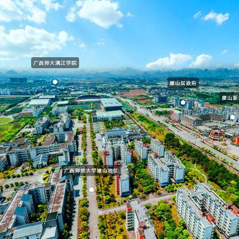 桂林市什么时候招协警