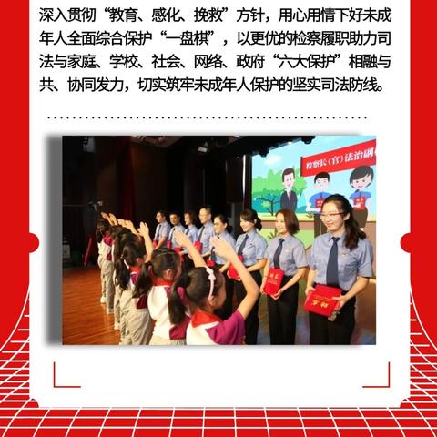 武汉站到盘龙城地铁的长尾关键词有什么