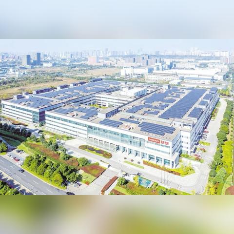 联想(合肥)产业基地相关长尾关键词有哪些