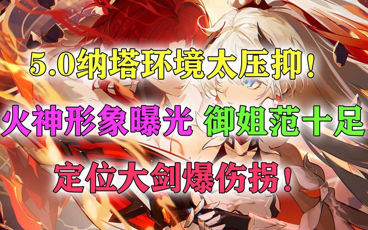 原神的其他地图怎么去（原神回到秘密基地怎么进）