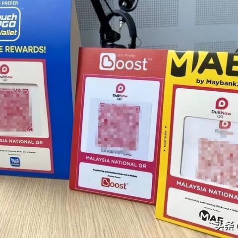 跨境购物为什么便宜很多