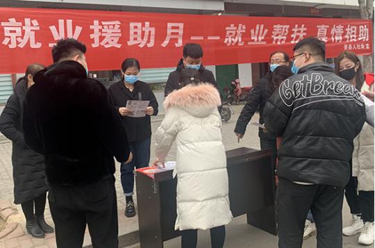 景县：深化就业援助月活动精心打造特色劳务品牌