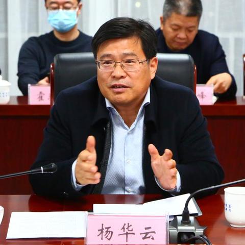 邯郸市冀南技师学院都有什么专业