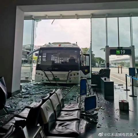 厦门机场工资的相关长尾关键词有哪些