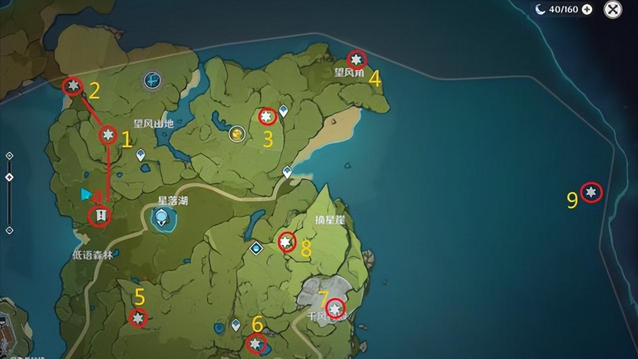 原神天空的风神瞳怎么捡（原神风神瞳最难找的几个）